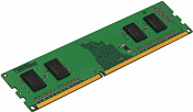 Память DDR4 4Gb 2666MHz Kingston KVR26N19S6/4 RTL PC4-21300 CL19 DIMM 288-pin 1.2В single rank