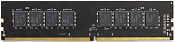 Память DDR4 16Gb 2666MHz AMD R7416G2606U2S-U Radeon R7 Performance Series RTL PC4-21300 CL16 DIMM 28