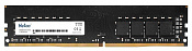 Память DDR4 8Gb 2666MHz Netac NTBSD4P26SP-08 Basic RTL PC4-21300 CL19 DIMM 288-pin 1.2В single rank