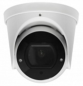 Камера видеонаблюдения аналоговая Falcon Eye FE-MHD-DV2-35 2.8-12мм HD-CVI HD-TVI цветная корп.:белы