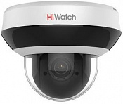 Видеокамера IP Hikvision HiWatch DS-I205M 2.8-12мм цветная корп.:белый