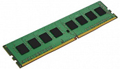 Память DDR4 16Gb 2666MHz Kingston KVR26N19S8/16 RTL PC4-21300 CL19 DIMM 288-pin 1.2В single rank