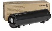 Чип  Hi-Black к картриджу Xerox VersaLink B600/B605/B610/B6 15  (106R03941), Bk, 10,3K