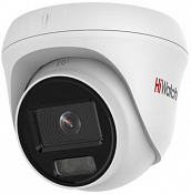 Камера видеонаблюдения IP HiWatch DS-I253L (4 mm) 4-4мм цв. корп.:белый
