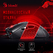 Мышь A4Tech Bloody AL90 Blazing черный лазерная (8200dpi) USB3.0 (8but)