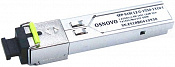 Модуль Osnovo SFP-S1SC12-G-1550-1310-I