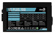 Блок питания Aerocool ATX 700W VX PLUS 700W (24+4+4pin) APFC 120mm fan 4xSATA RTL