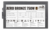 Блок питания Aerocool ATX 750W AERO BRONZE 80+ bronze 24+2x(4+4) pin APFC 120mm fan 6xSATA RTL